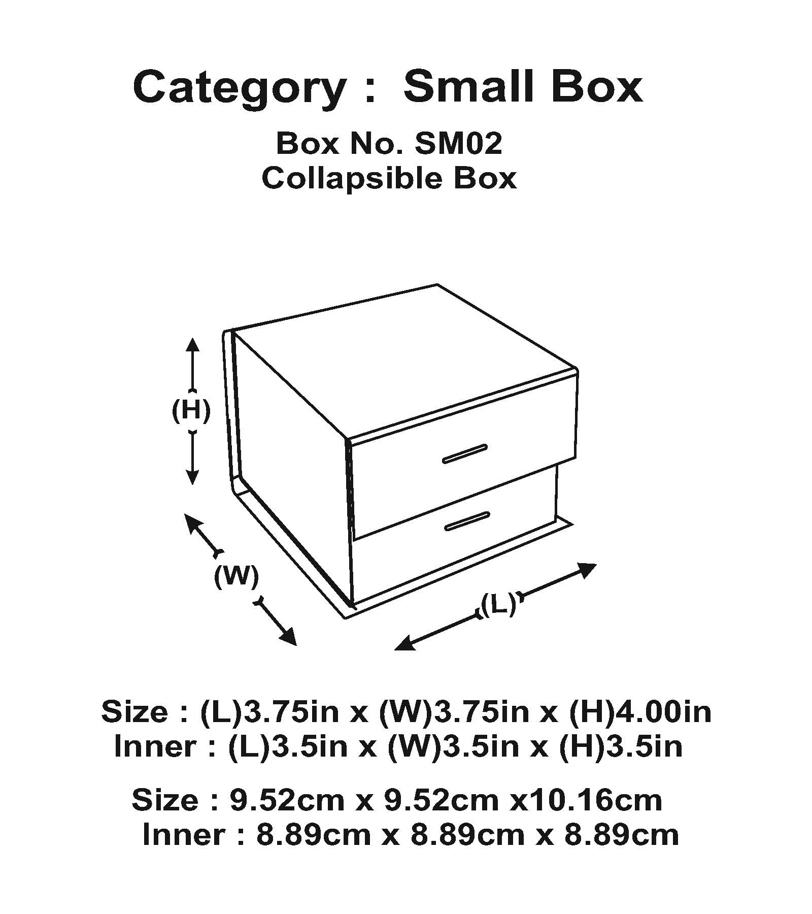 Small Cube Bronze Majestic Metallic - CustomF2FBox